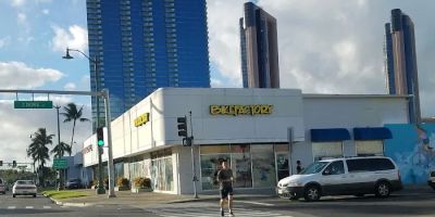 BIKEFACTORY Hawaii